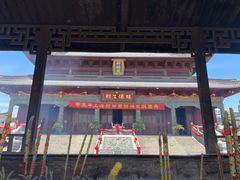 -上海财神庙