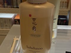 -王权免税店(普吉市区店)