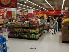 -卜蜂莲花(岳阳店)