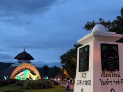 -清迈夜间动物园