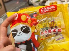 -海底捞火锅(劲松店)