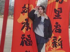 -沈阳植物园
