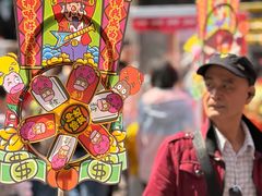 -越秀西湖花市(广州城市广场花卉店)
