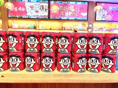 -天宫南铂玫瑰园酒店