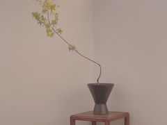 -玖五京菜(杭州城北万象城店)