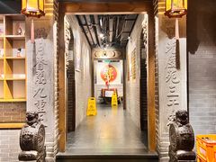 -北平盛世·新京菜·北京烤鸭(劲松·双井店)