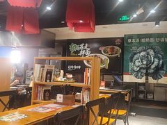 -和府捞面(天河领展广场店)