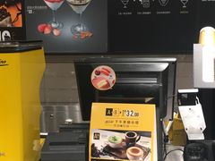 -麦当劳(龙阳路店)