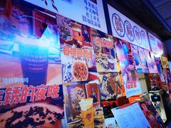 -囍福咖啡(这有山店)