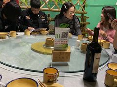 -兴芮温泉度假区