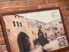 -ALAMEEN阿拉伯餐厅(三里屯店)