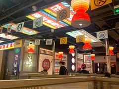 -西塔老太太泥炉烤肉(北京双井店)