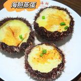 螃蟹大虾吃到饱👅三亚海鲜餐厅推荐
