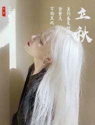 -苏豪美发S A L O N烫发染发