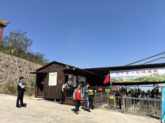 -华西村