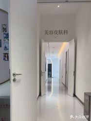 -Dr.U博士医疗美容医院