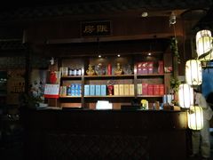 -功夫小龙虾·烧烤·江湖菜(金沙洲店)