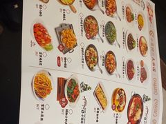 -小菜园新徽菜(上海浦东复地活力城店)