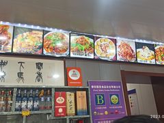 -龙香居海鲜浑锅家常菜·特色驴肉