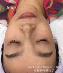 -凝舍科技美容中心