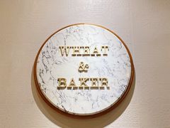 -WHEAT&BAKER-麥(凯德来福士店)