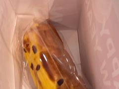 -凯斯汀蛋糕(大学城店)