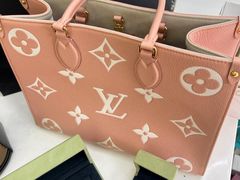 -沐渔二手奢侈品黄金手表包包回收·中古店(广州塔店)