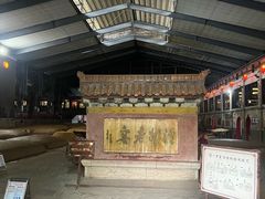 -泸州老窖景区