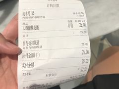 -宝珠奶酪(浦东金桥店)