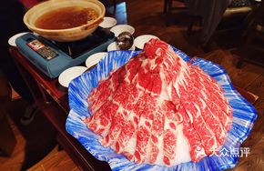 Special Grade Wagyu Mushroom Soup