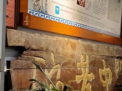 -关中老碗(建工路店)