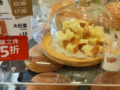 -面包新语(富力城BT店)