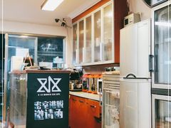 -润生堂(泰然四路店)