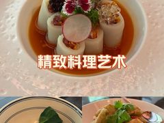 -西安凯悦酒店·湖畔中餐厅