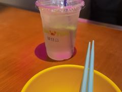 -泰盏鬼·颓废冬阴(陈家祠扬韬店)