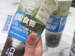 -万达广场(泰安泰山店)