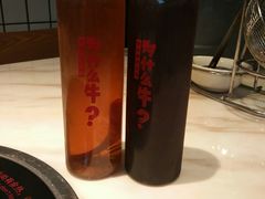 -为什么牛潮汕牛肉火锅(中信广场店)