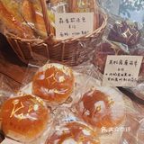 广州新店·六运一家日式复古面包店🍞仿佛身处京都街头