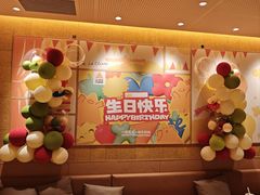 -乐凯撒披萨(喜荟城店)