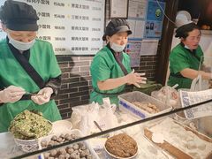 -七宝老街汤团(上海世纪汇广场店)