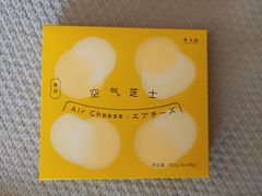 -好利来(欧亚商都店)