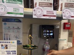 -谐和益家动物医院·免疫绝育·血液透析·宠保定点医院(高新伊藤分院)