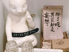 大堂-野路甜点铺(松柏路店)