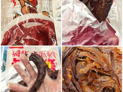 -郴州特产舜华临武鸭(郴州西站店)