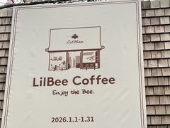 -LilBee Coffee