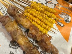 烤玉米粒-老北京涮羊肉·龙虾.烧烤(江镇店)