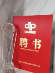 -德绣·机器野生眉发际线·美瞳线半永久