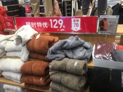 -优衣库(南宁江南万达店)