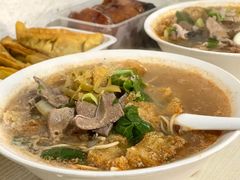 -老太皮肚面