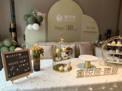 -蜜悦居月子会所(环贸中心店)